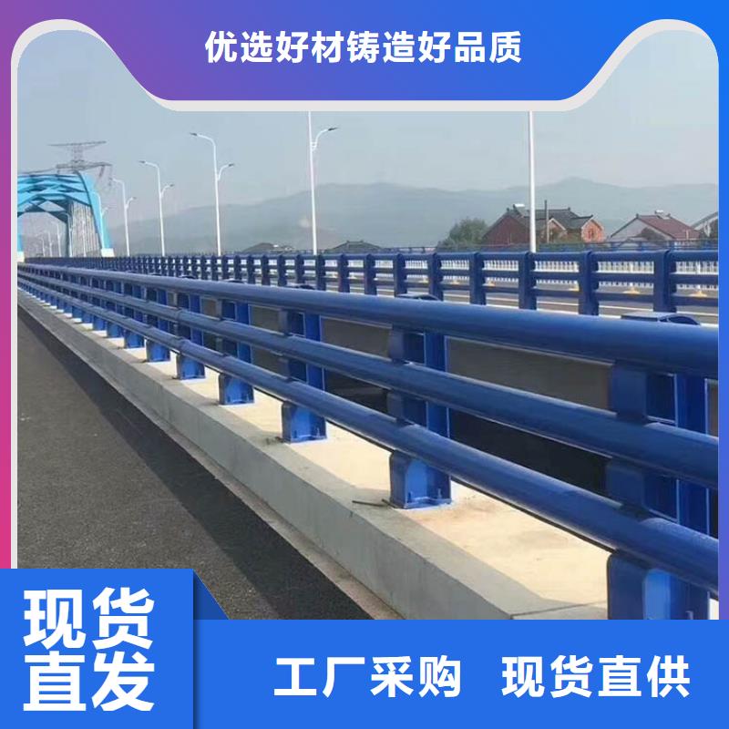 新型桥梁护栏生产厂家_厂家直销