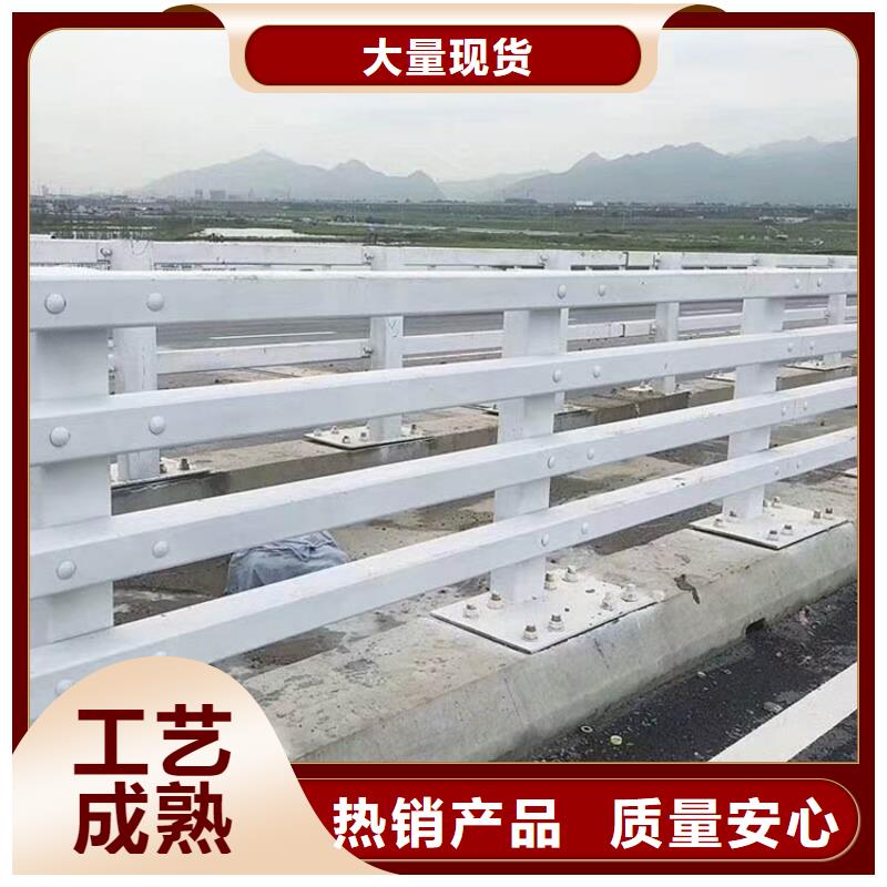 生产道路防撞护栏的销售厂家