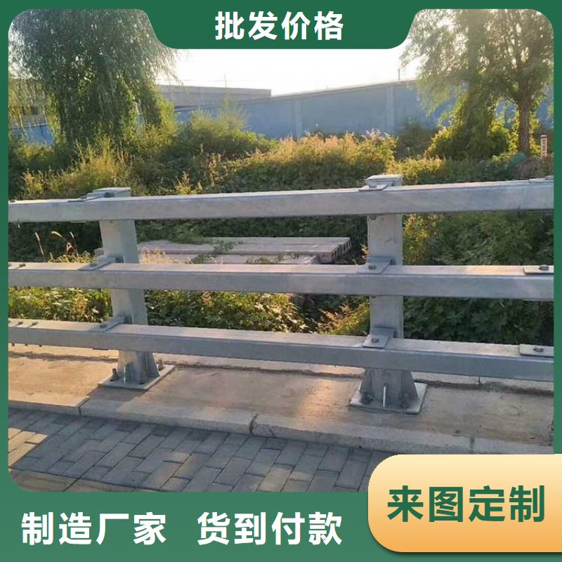 发货速度快的道路防撞护栏批发商