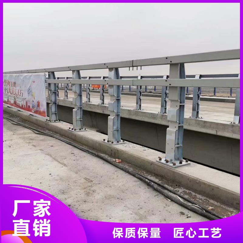 发货速度快的道路防撞护栏批发商