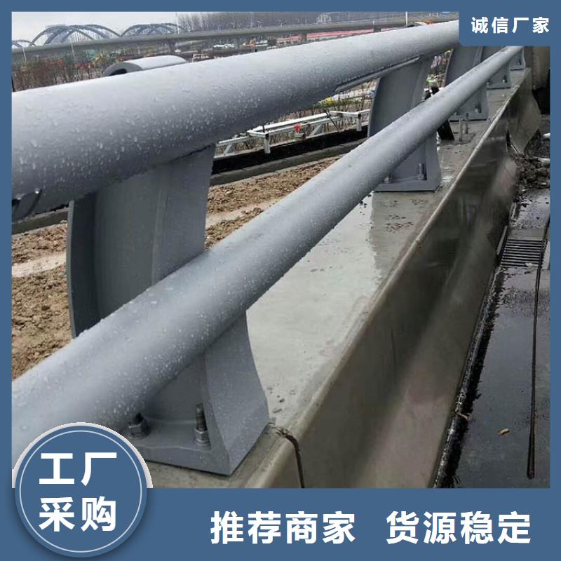 道路防撞护栏厂家，发货快