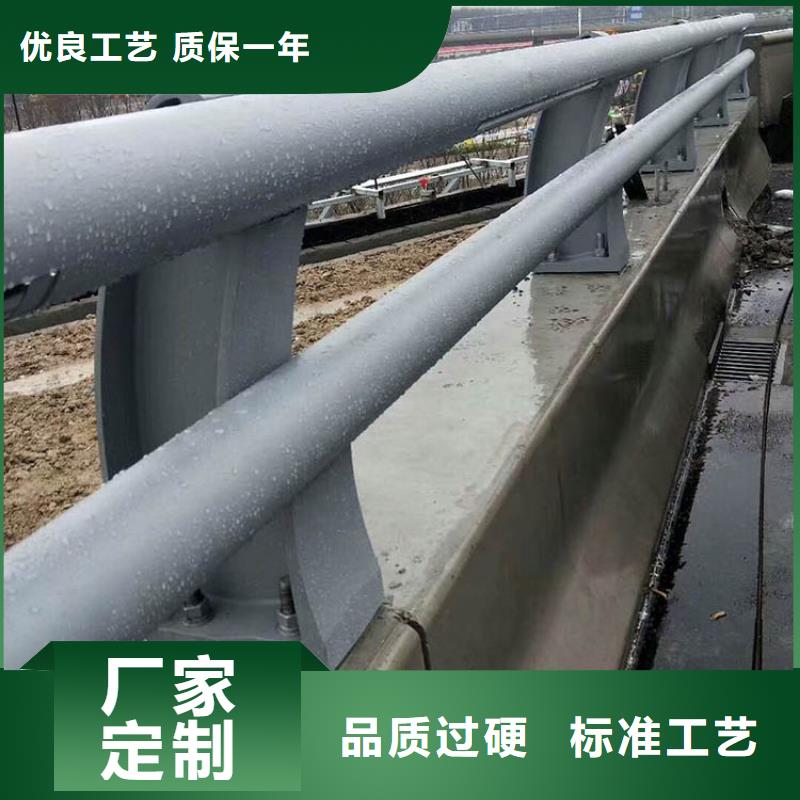 道路防撞护栏-道路防撞护栏经验丰富