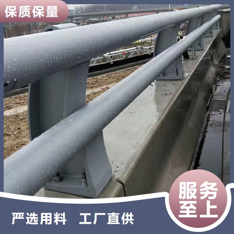 省心：道路防撞护栏厂家