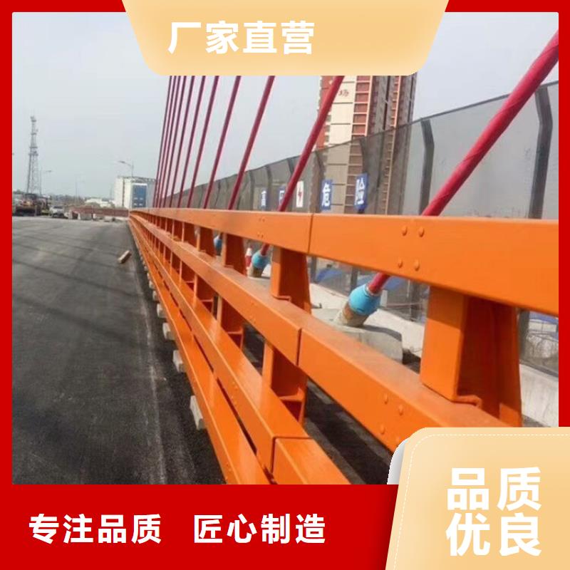 道路不锈钢护栏品牌厂家