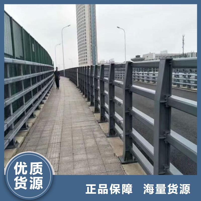 道路防撞护栏承接公司