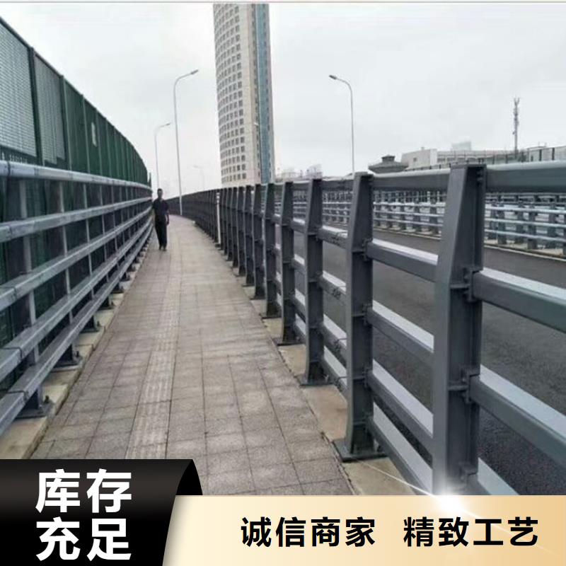 【图】桥梁护栏生产厂家