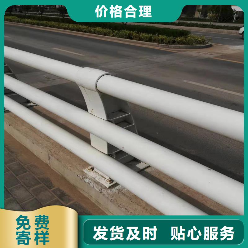 道路防撞护栏解决方案