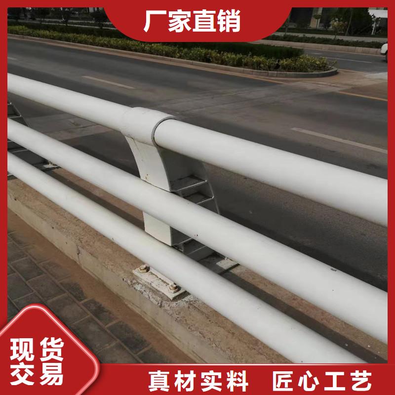 现货供应道路护栏_精选厂家