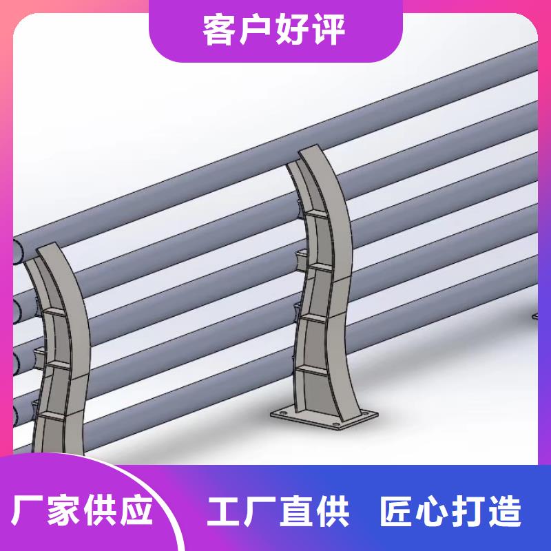 防撞桥梁护栏、防撞桥梁护栏参数