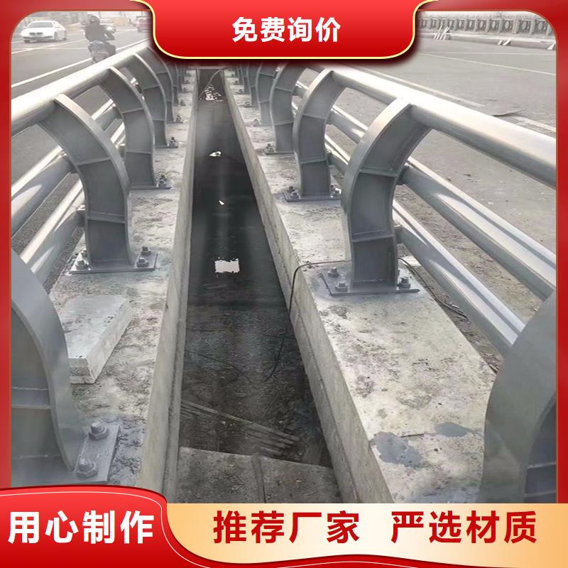 供应道路护栏-实体厂家可定制