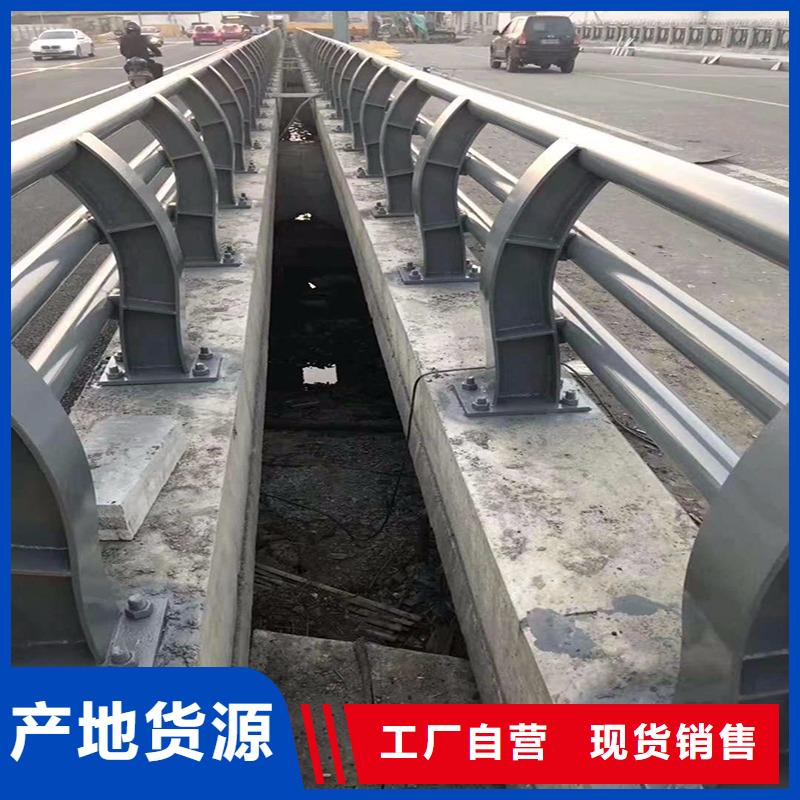 选购道路防撞护栏-实体厂家可定制