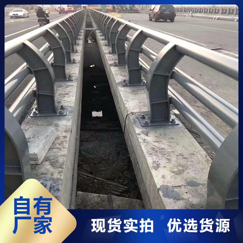 道路防撞护栏现货定做