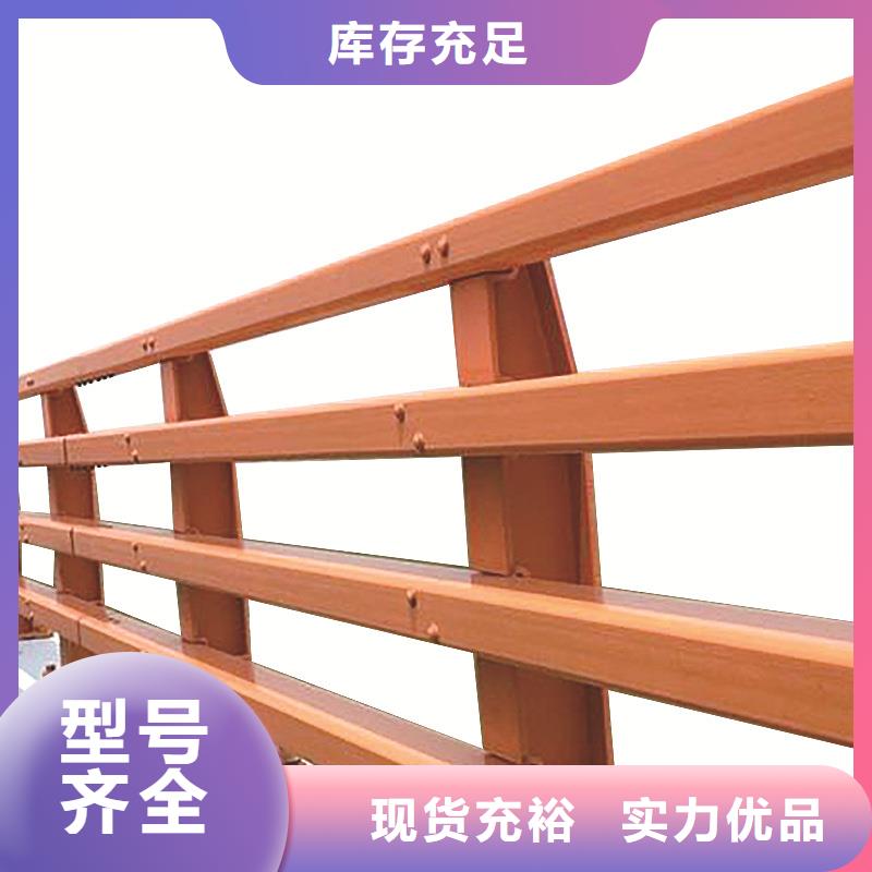 桥梁不锈钢护栏、桥梁不锈钢护栏生产厂家-
