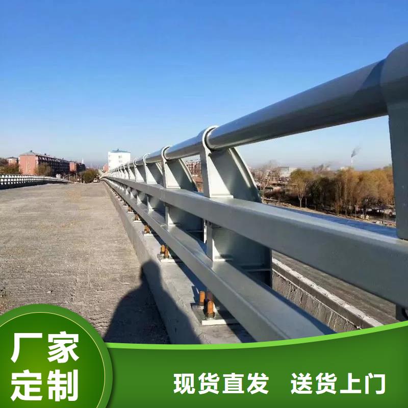 道路不锈钢护栏批发优惠多