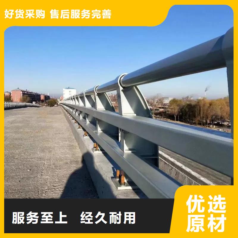 批发道路护栏找驰越金属制品有限公司