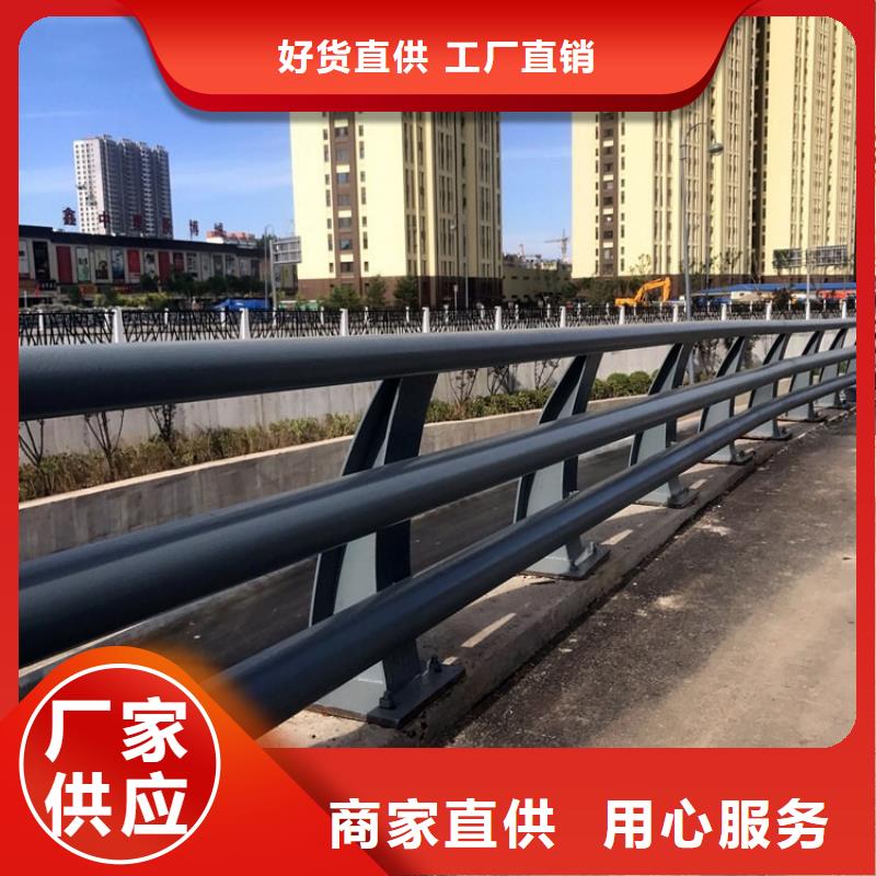 采购道路不锈钢护栏必看-图文介绍