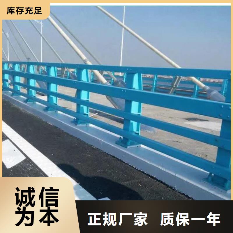 河道护栏找驰越金属制品有限公司