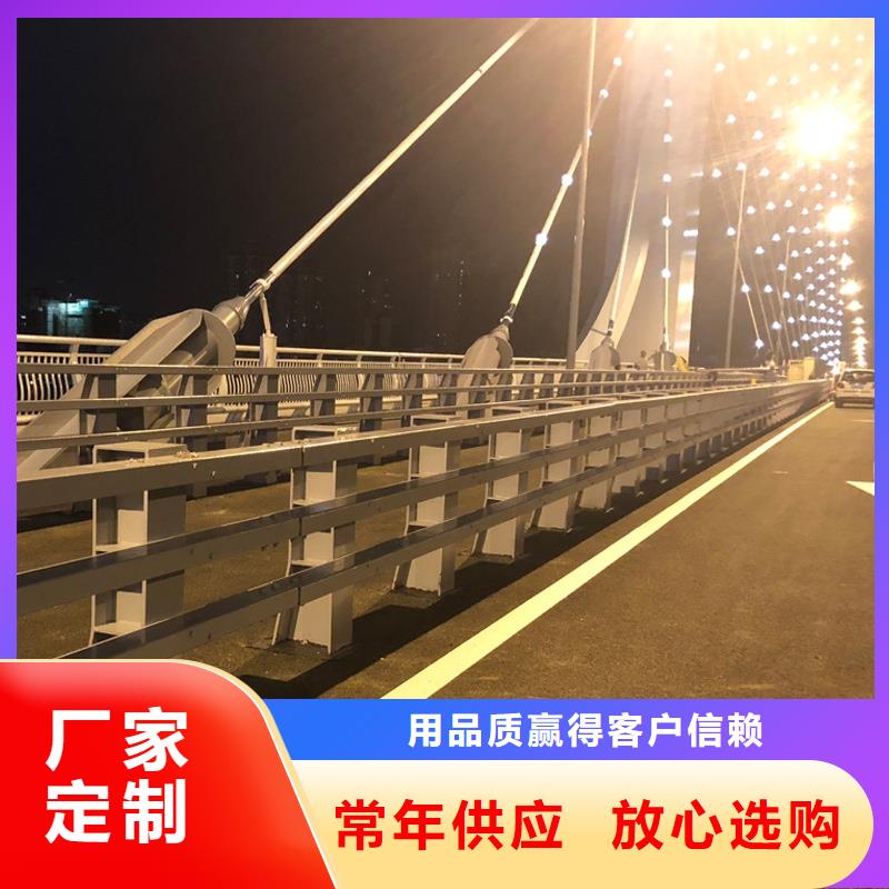 道路护栏价格便宜