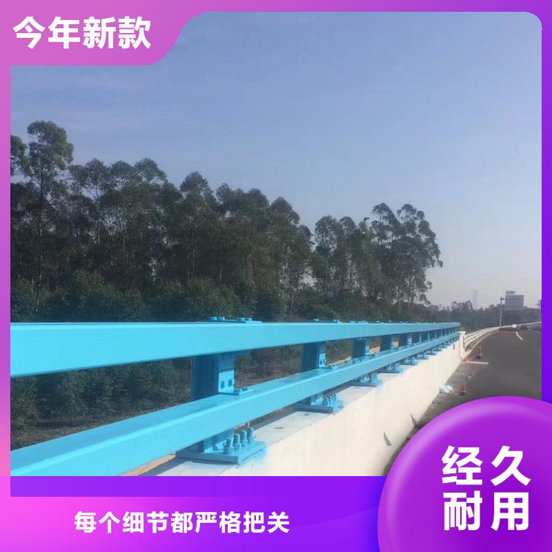 复合管护栏上门施工