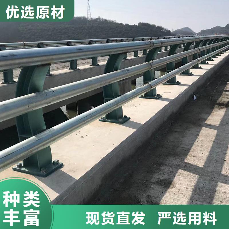 供应批发道路护栏-品牌