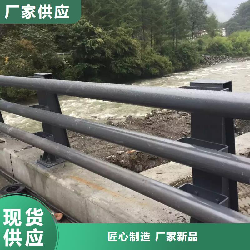 防撞护栏【市政建设护栏】使用寿命长久