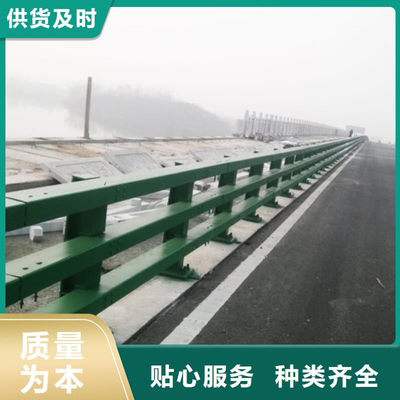 道路防撞护栏参数详情