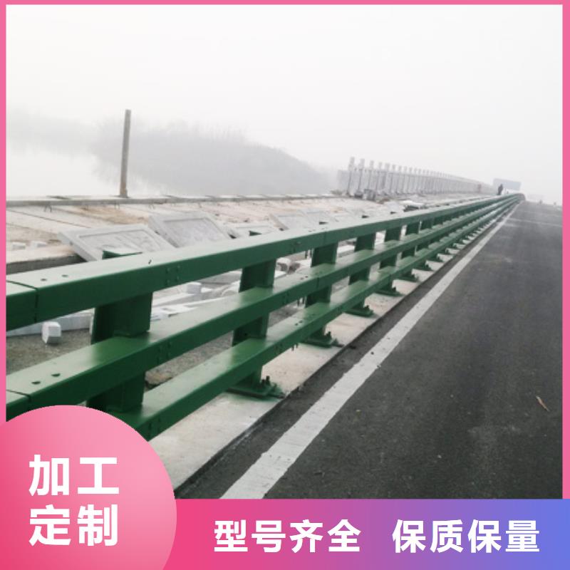 道路护栏厂