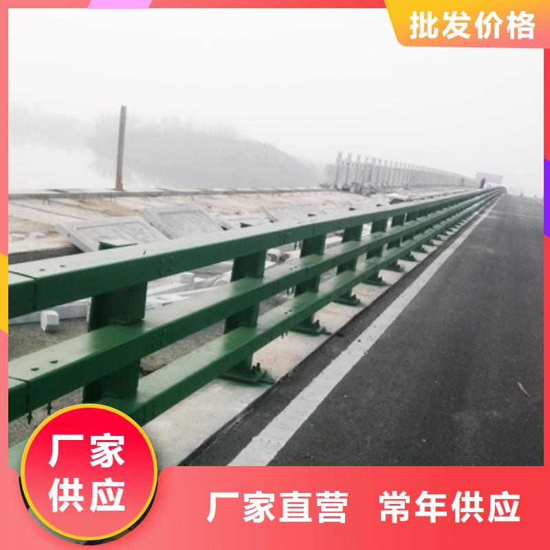 道路防撞护栏厂家长期供应