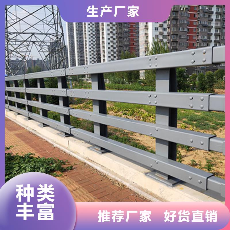 质量可靠的道路防撞护栏公司