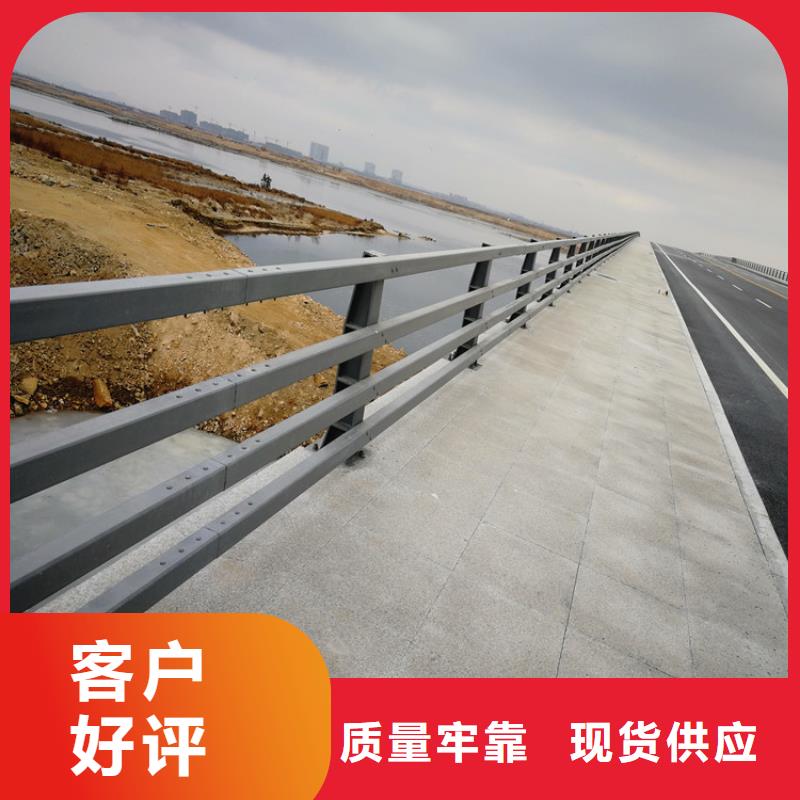 道路防撞护栏参数详情