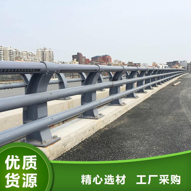 本地道路防撞护栏供应商