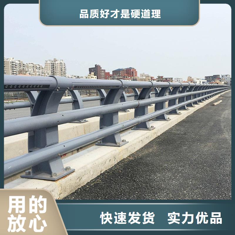 【优选】河道护栏源头厂家