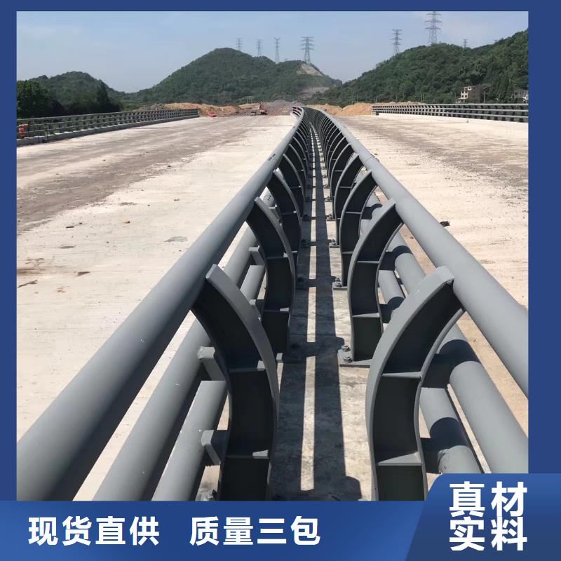 道路防撞护栏参数详情