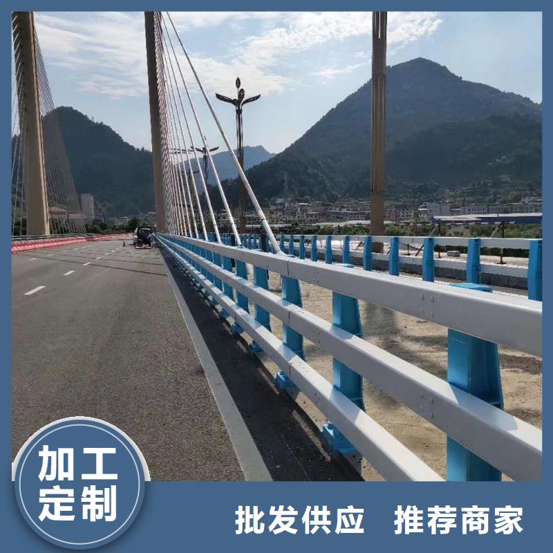 河道护栏选择我们明智