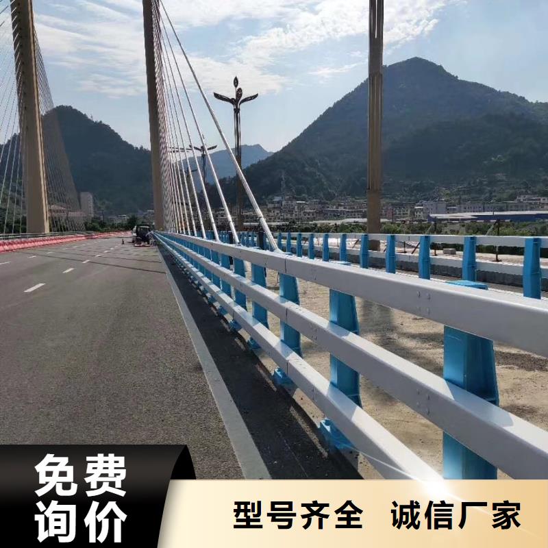 【优选】河道护栏源头厂家