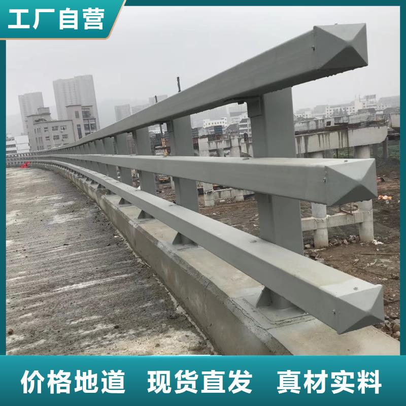 台湾桥梁钢护栏型号汇总