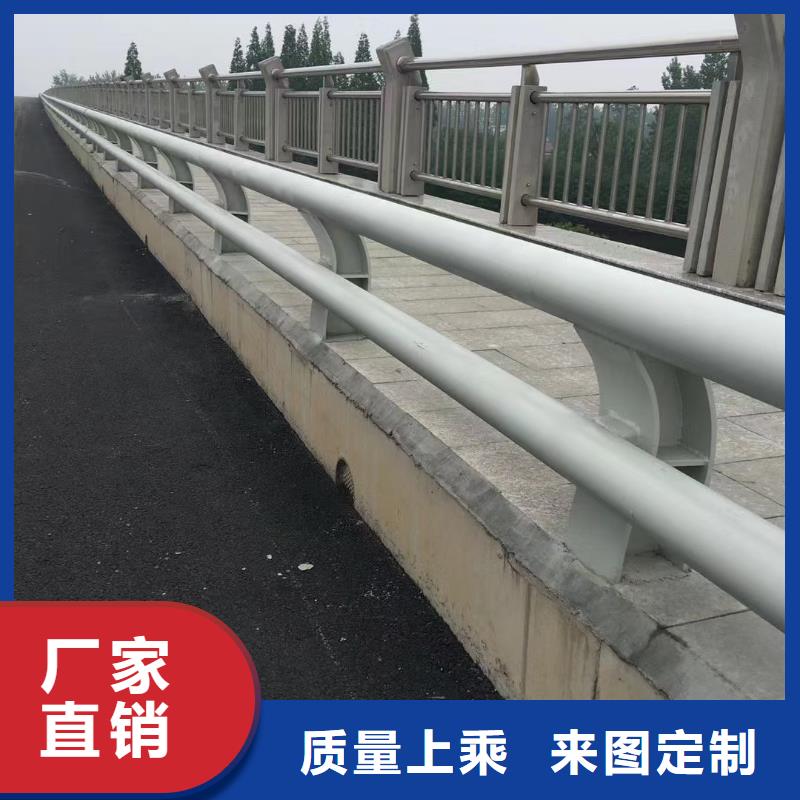 生产道路防撞护栏的基地