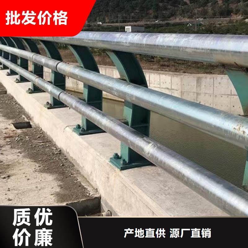 道路防撞护栏找驰越金属制品有限公司