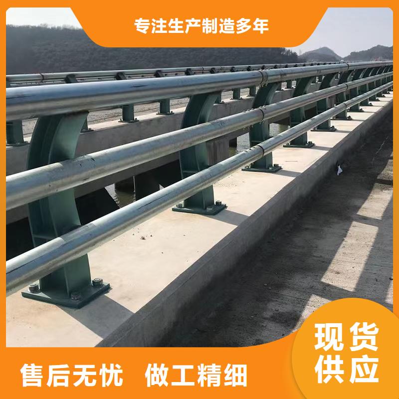 道路防撞护栏质量稳妥