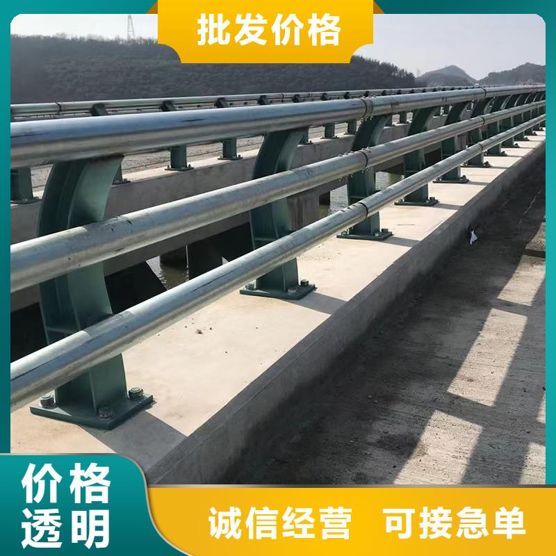 供应批发道路护栏-品牌