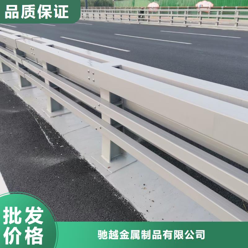 质量可靠的道路防撞护栏公司