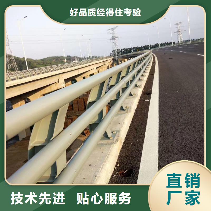新型桥梁护栏-高品质低价格