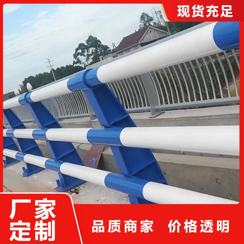 台湾经验丰富的不锈钢防撞护栏销售厂家