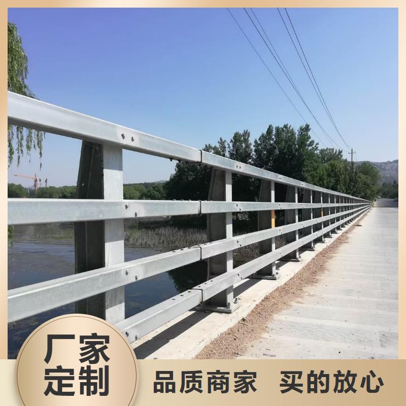 销售道路护栏_品牌厂家