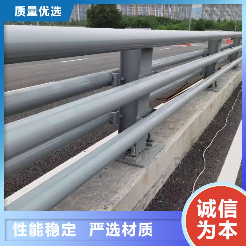 销售道路防撞护栏的厂家