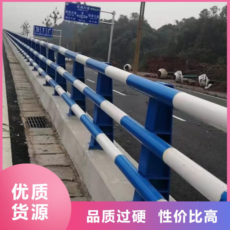 道路防撞护栏专业生产厂家