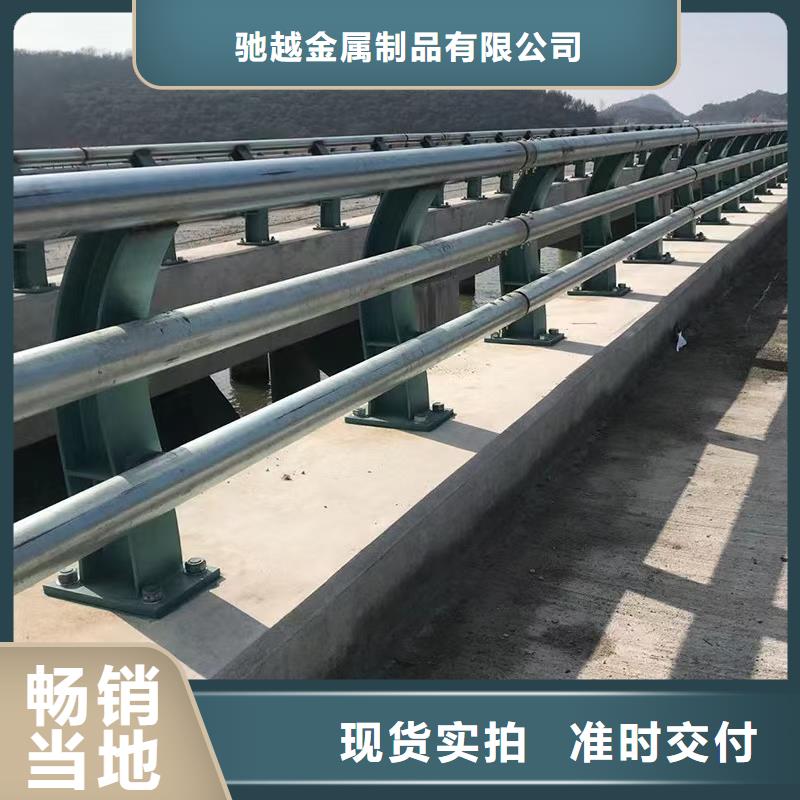 道路护栏价低同行