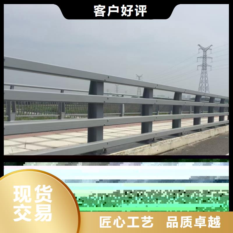 道路护栏、道路护栏参数