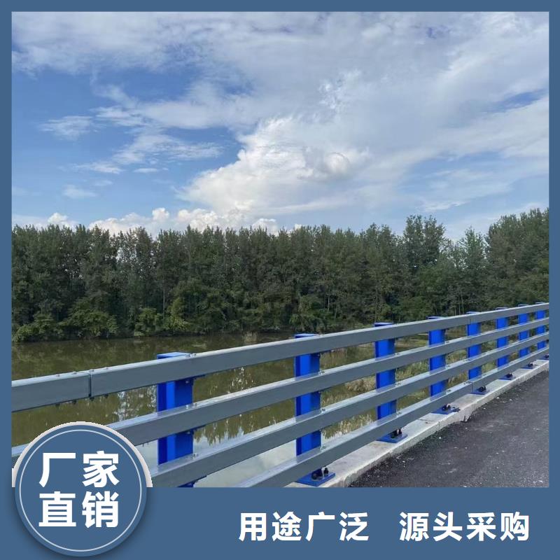 发货速度快的河道护栏厂家