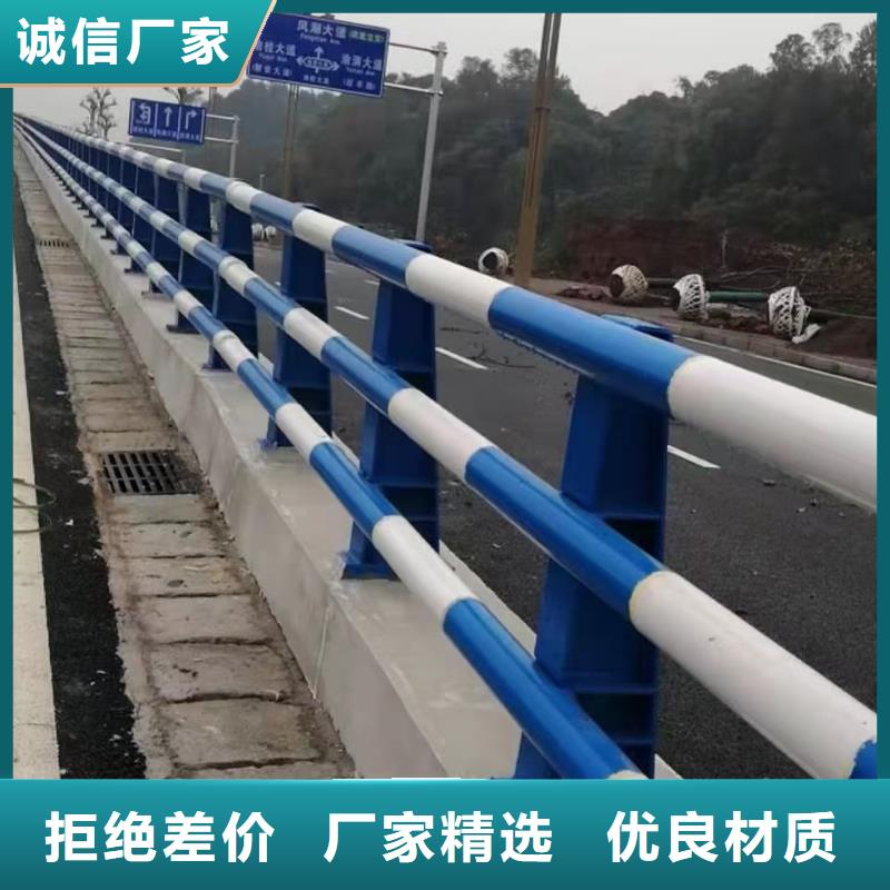 桥梁防撞护栏-桥梁防撞护栏性价比高